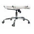 Кресло для сидения с регулировкой высоты Calviano Portable WHITE