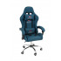 Вибромассажное кресло Calviano ASTI ULTIMATO light blue fabric
