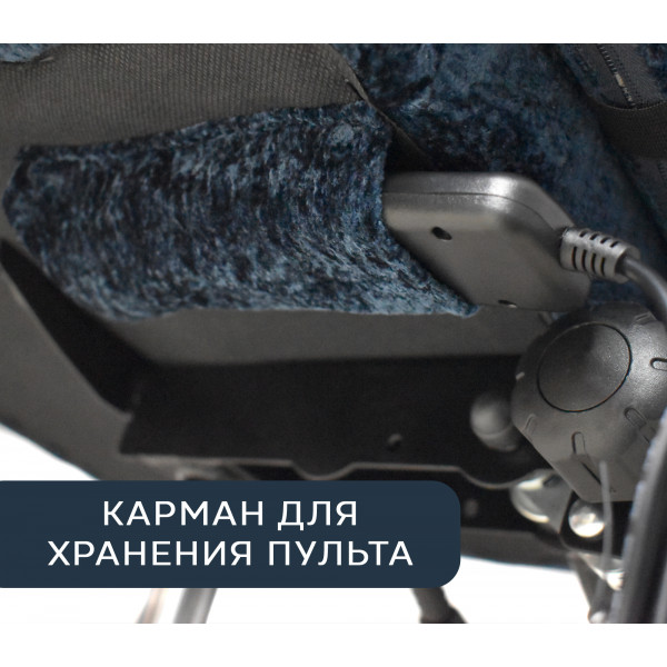 Вибромассажное кресло Calviano AVANTI ULTIMATO blue fabric