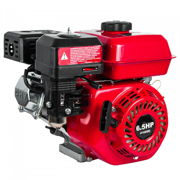 BRADO BN168F(K).00 Двигатель бензиновый BRADO N168F(K) (6.5 л.с., вал диам. 20мм х50мм, шпонка  5мм)