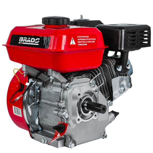 BRADO BN168F(K).00 Двигатель бензиновый BRADO N168F(K) (6.5 л.с., вал диам. 20мм х50мм, шпонка  5мм)