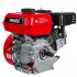 BRADO BN168F(K).00 Двигатель бензиновый BRADO N168F(K) (6.5 л.с., вал диам. 20мм х50мм, шпонка  5мм)