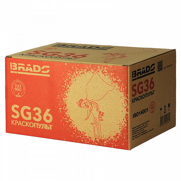 BRADO BSG36.00 Краскопульт BRADO SG36 (HP, 2мм,  3.5-5бар, 600мл)