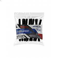 Набор ножей пластиковых Katana для триммера аккумуляторного Katana BT1201/02, 10 шт.