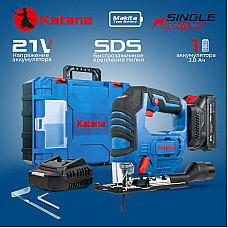 Лобзик аккумуляторный KATANA AL8351S (Бесщеточный, 21В, 1 акк, 2Ач, пропил до 65мм, SDS, маятн. ход,