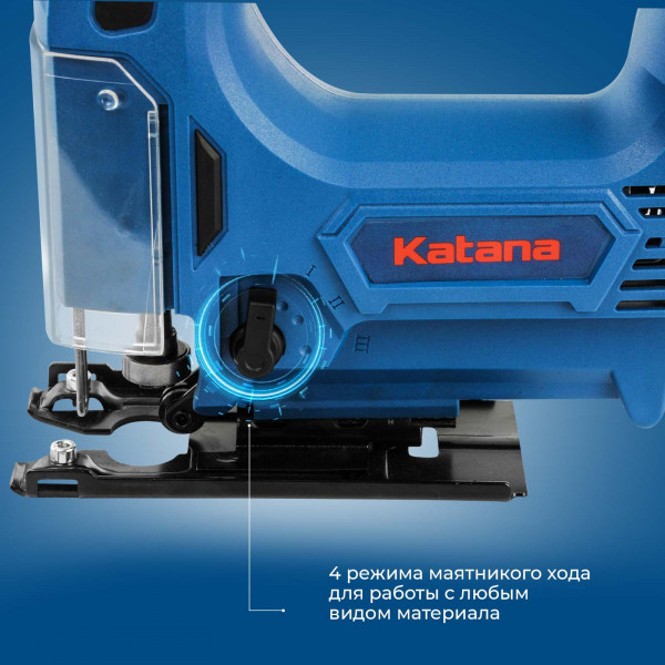 KATANA KAL8350.00 Лобзик аккумуляторный KATANA AL8350 (21В, пропил до 65мм, SDS, маятн. ход, подсветка, без АКБ и ЗУ)