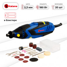 Гравер электрический KATANA GE2400S (20 аксесс., 180 вт, 8000-32000 об/мин, цанга 2,3 мм, блист.)