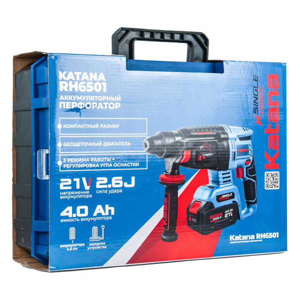 KATANA KRH6501.00 Перфоратор аккумуляторный KATANA RH6501 (21В,1*4Ач, бесщеточный.,2,6 Дж,3 режима,SDS+,3 сверла,кейс)