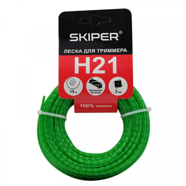 SKIPER H21 Леска SKIPER H21 (ф 3.0 мм х 15 м кручен. сеч., зелен.)