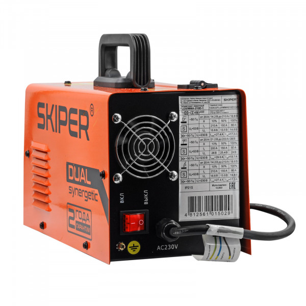 SKIPER SFLUX/MMA-210D-11.00 Полуавтомат сварочный SKIPER FLUX/MMA-210D-11 (2 ГОДА гар, 210A, FLUX/MMA/TIG)