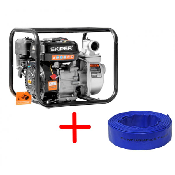 SKIPER SLT20CX.00+LL220 АКЦИЯ Мотопомпа SKIPER LT20CX + Рукав напорный (дренажный) 2