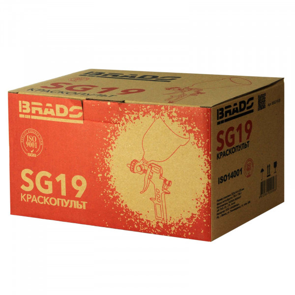 BRADO BSG19.00 Краскопульт BRADO SG19 (1,5мм; 3,5-5 бар; 0,6л) (аналог SG01)