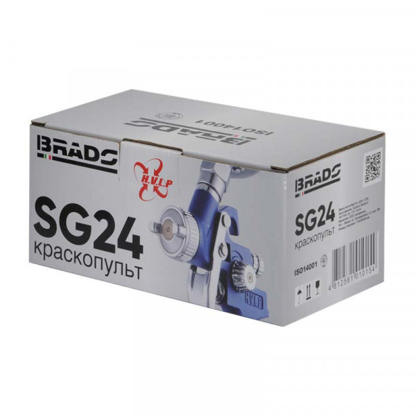 BRADO BSG24.00 Краскопульт BRADO SG24 HVLP 1,0мм: 3,5бар: 0,1л метал бак (аналог SG05)