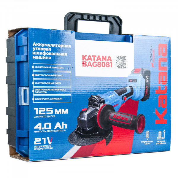 KATANA KBAG8081.00 Углошлифмашина аккумуляторная KATANA BAG8081(1*4Ач,21В,бесщеточн,125х22мм,SDSкожух и гайка,рег.об.)