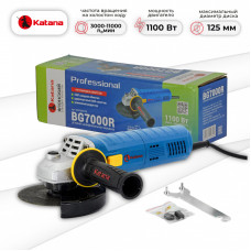 Углошлифмашина одноручная KATANA BG7000R (1100 Вт, 125х22 мм, рег. об., защита от пыли)