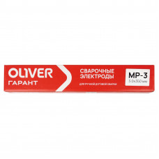 Электроды OLIVER АНО-36 (МР-3) ГАРАНТ-3,0 мм (упак. 2,5кг)