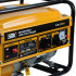 SBK SBG4600.00 Электростанция SBK BG4600 (3.0кВт, 2х230В/16А/2.7кВт, 12В, бак 15.0л)