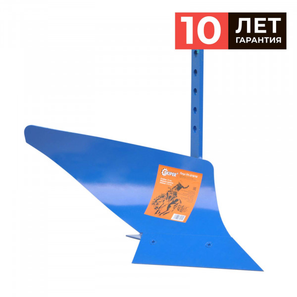 SKIPER 4812561000643 Плуг SKIPER П1-215/10 (стойка 10мм, ширина захв. лемеха 215мм.). Полимерное покрытие.