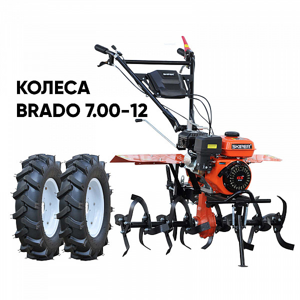SKIPER 4812561011380 Культиватор SKIPER SP-850S + колеса BRADO 7.00-12 (комплект)