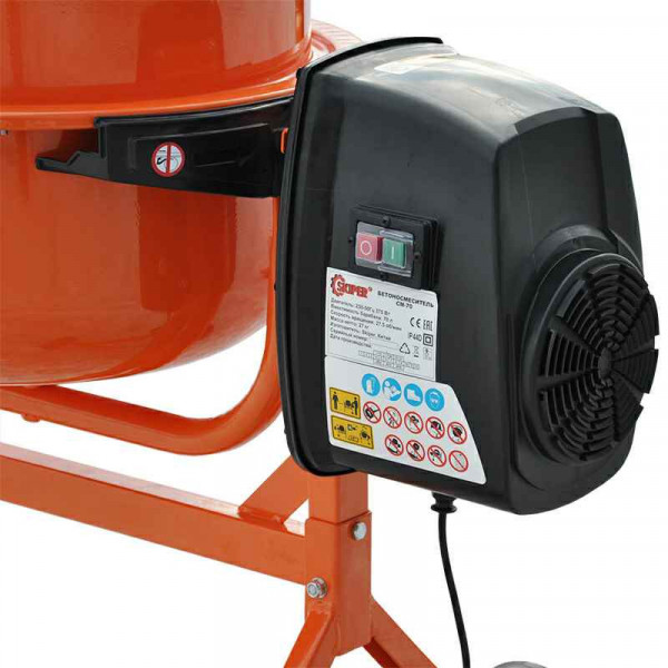 SKIPER SCM70.00 Бетоносмеситель SKIPER  CM-70 (70л, 375 Вт, 220В)