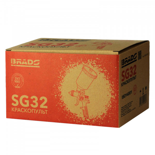 BRADO BSG32.00 Краскопульт BRADO SG32 (HVLP, 1.4мм, 2-3бар, 600мл)