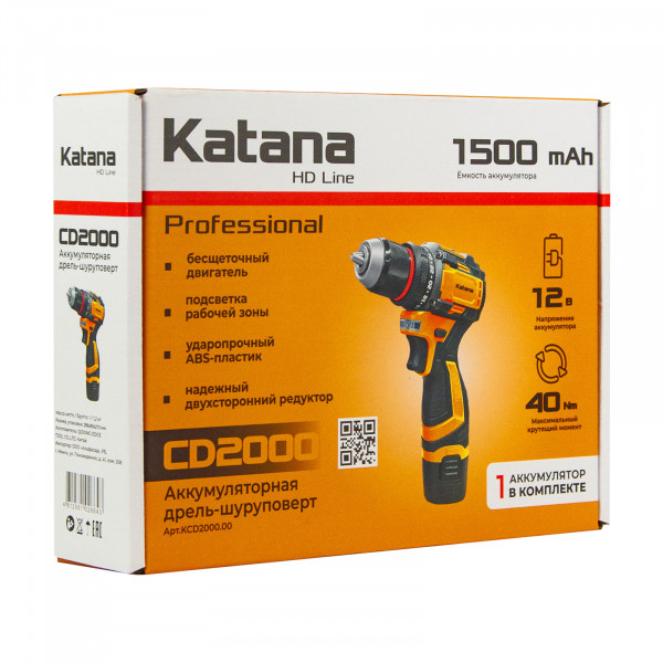 KATANA KCD2000.00 Дрель-шуруповерт аккумуляторный Katana CD2000 в кор.(бесщет.,12В,1 акк,1,5 А/ч Li-ion, 2 ск, 40 Нм)