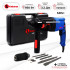 KATANA KPU4501F.00 Перфоратор KATANA PU4501F в чем.(2 зуб.,3 сверла,950 Вт,3.2 Дж,3 реж,SDS-plus, быстр.БЗП в компл)
