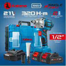Гайковерт ударный аккумуляторный KATANA UG9401 SinglePOWER(1/2"+1/4",21В,2*2Ач,2ск, 320Нм, кейс)