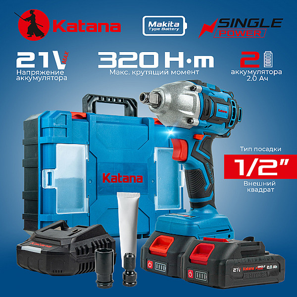 KATANA KUG9401.00 Гайковерт ударный аккумуляторный KATANA UG9401 SinglePOWER(1/2