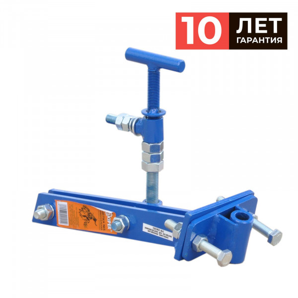 SKIPER 4812561000162 Сцепка универсальная SKIPER №5 (под палец 17мм) для китайских мотоблоков. Полимерное покрытие.