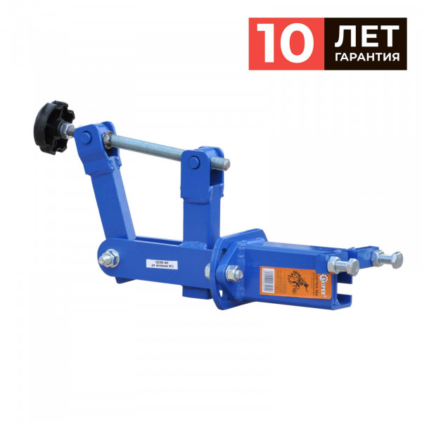 SKIPER 4812561000179 Сцепка для мотоблока МТЗ SKIPER №6  (в т.ч. для плуга МТЗ). Полимерное покрытие.