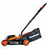Газонокосилка аккумуляторная SKIPER KW320