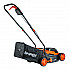 Газонокосилка аккумуляторная SKIPER KW320