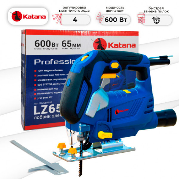 KATANA KLZ6500.00 Лобзик электрический KATANA LZ6500 (600 Вт, пропил до 65 мм, SDS, маятн. ход,)