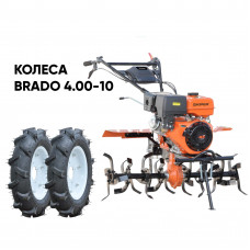 Культиватор SKIPER SP-1600S + колеса BRADO 4.00-10 (комплект)