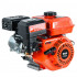 SKIPER SSN170F(SFT).00 Двигатель бензиновый SKIPER Easy N170F(SFT) (8 л.с., 210 см3, шлицевой вал диам. 25мм х35мм)