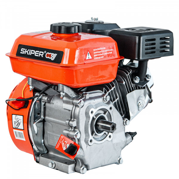 SKIPER SSN170F(SFT).00 Двигатель бензиновый SKIPER Easy N170F(SFT) (8 л.с., 210 см3, шлицевой вал диам. 25мм х35мм)
