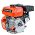 SKIPER SSN170F(SFT).00 Двигатель бензиновый SKIPER Easy N170F(SFT) (8 л.с., 210 см3, шлицевой вал диам. 25мм х35мм)