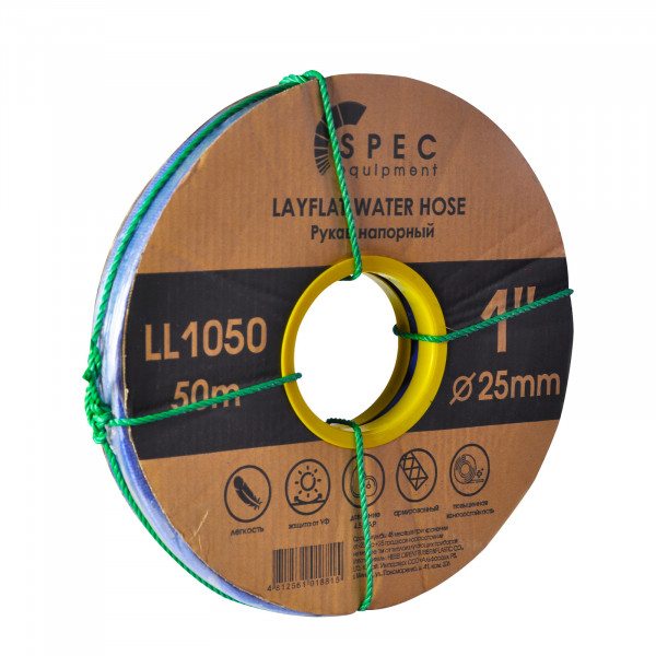 SPEC LL1050 Рукав напорный (дренажный) 1