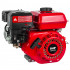 BRADO BN170F(K).00 Двигатель бензиновый BRADO N170F(K) (8 л.с., вал диам. 20мм х50мм, шпонка  5мм)
