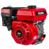 BRADO BN170F(K).00 Двигатель бензиновый BRADO N170F(K) (8 л.с., вал диам. 20мм х50мм, шпонка  5мм)