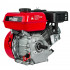BRADO BN170F(K).00 Двигатель бензиновый BRADO N170F(K) (8 л.с., вал диам. 20мм х50мм, шпонка  5мм)