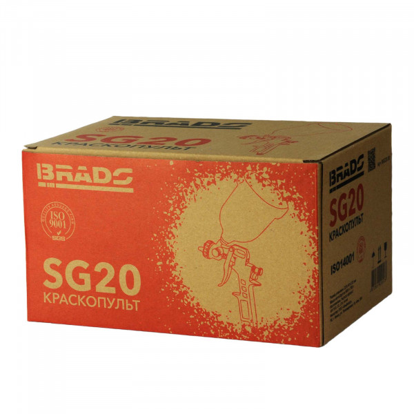 BRADO BSG20.00 Краскопульт BRADO SG20 (1,5мм; 3,5-5 бар; 0,6л) (аналог SG04)