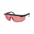 ERMENRICH 83090 Очки лазерные Ermenrich Verk RG30 красные