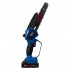 KATANA KAP4209PRO1.00 Пила цепная аккумуляторная KATANA AP4209PRO-1(21В,1x2Ач,бесщёт.,шина20см,защ.кож.,смазка цепи,бесклю