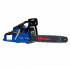 KATANA KGS7000.00 Бензопила KATANA GS7000 (40 см/16