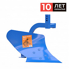 Плуг SKIPER П3-245/16 (стойка 16мм, ширина захв. 245мм) для мотоблока МТЗ. Полимерное покрытие.