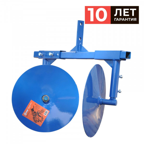 SKIPER 4812561000148 Окучник дисковый SKIPER ОР-3 (д. дисков 370мм, центр.стойка 14 мм) под сцепку №5. Полимер.