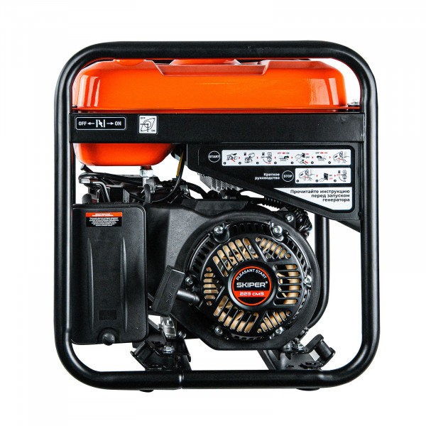 SKIPER IG-HW5000i Электростанция (генератор инверторный бензиновый) SKIPER HW5000i (4.7кВт)