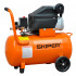 SKIPER SAR50B.01 Воздушный компрессор SKIPER AR50B (до 260 л/мин, 8 атм, 50 л, 230 В, 1.80 кВт)